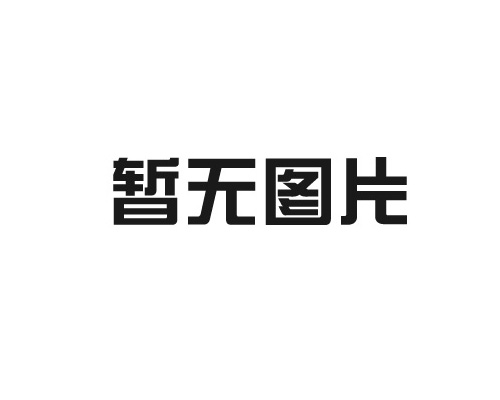 中國清潔服務網(wǎng)